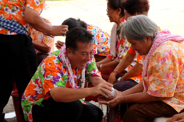 วันผู้สูงอายุ ประจำปี 2567