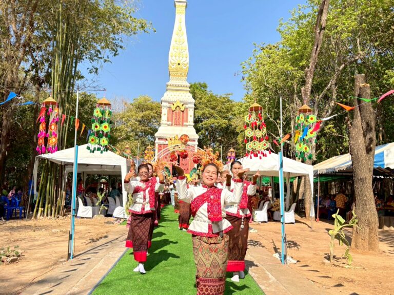บวงสรวงนมัสการพระธาตุเจดีย์ใหญ่ ประจำปี 2569