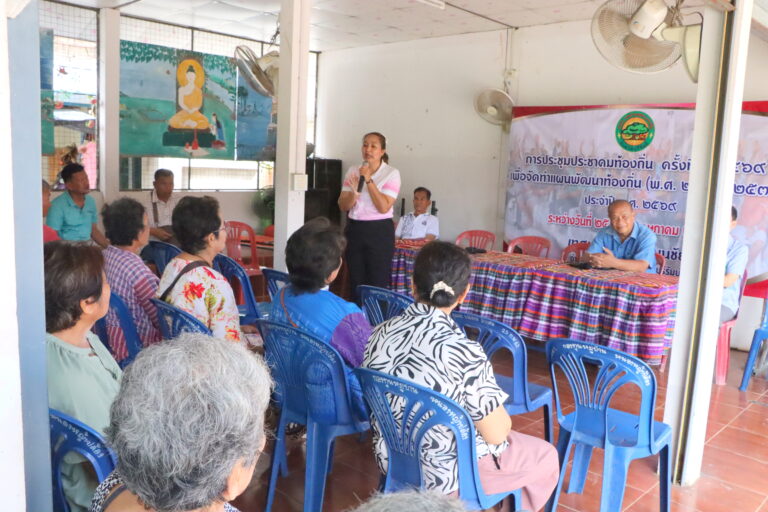 ลงพื้นที่ประชาสัมพันธ์การประเมินคุณธรรมและความโปร่งใสในการดำเนินงานของหน่วยงานภาครัฐ (ITA)